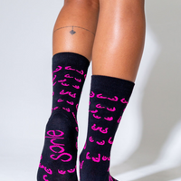 Short Socks "BEWBZ"